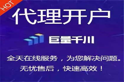 竞价托管助力品牌成长：经典案例剖析