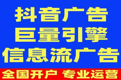 竞价SEM实战案例：如何提高网站转化率？